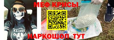 ALPHA PVP Волжский