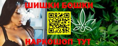 альфа пвп VHQ Волжск