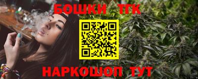альфа пвп VHQ Волжск