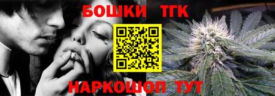 ALPHA PVP Волжский