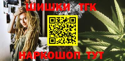 альфа пвп VHQ Волжск