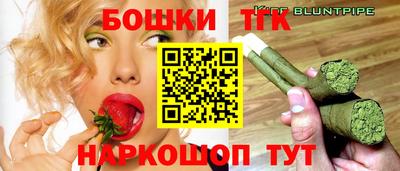 альфа пвп VHQ Волжск