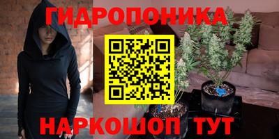 альфа пвп VHQ Волжск