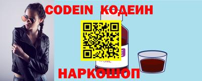 альфа пвп VHQ Волжск
